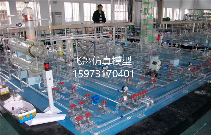 《中国石油大学》 油气开采技术仿真沙盘模型