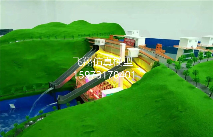 《万家寨》水电站模型