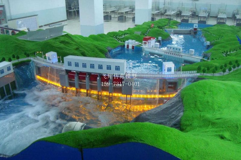 三级枢纽水电站模型