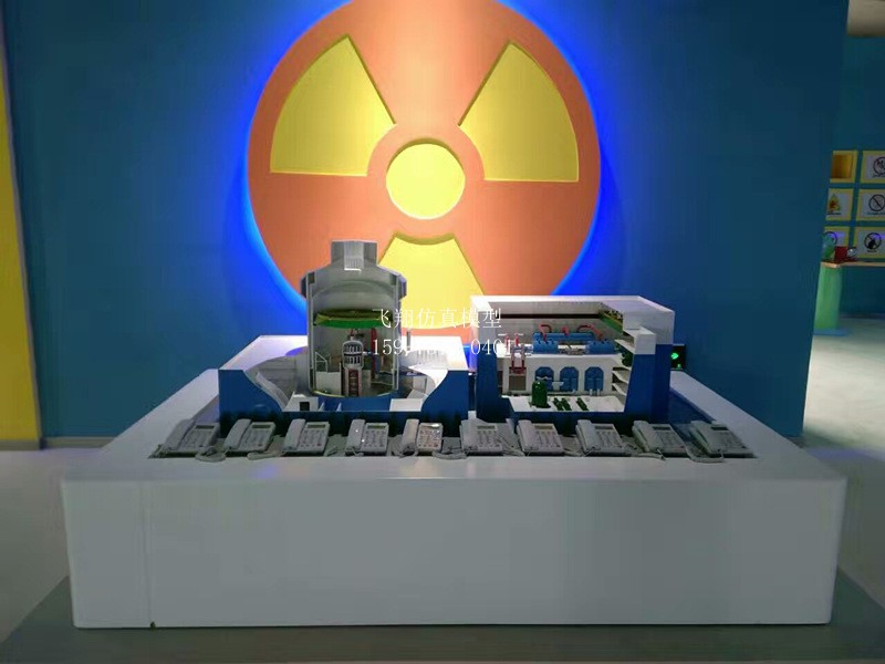 核能发电机组模型