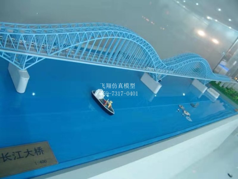 钢衔拱桥模型